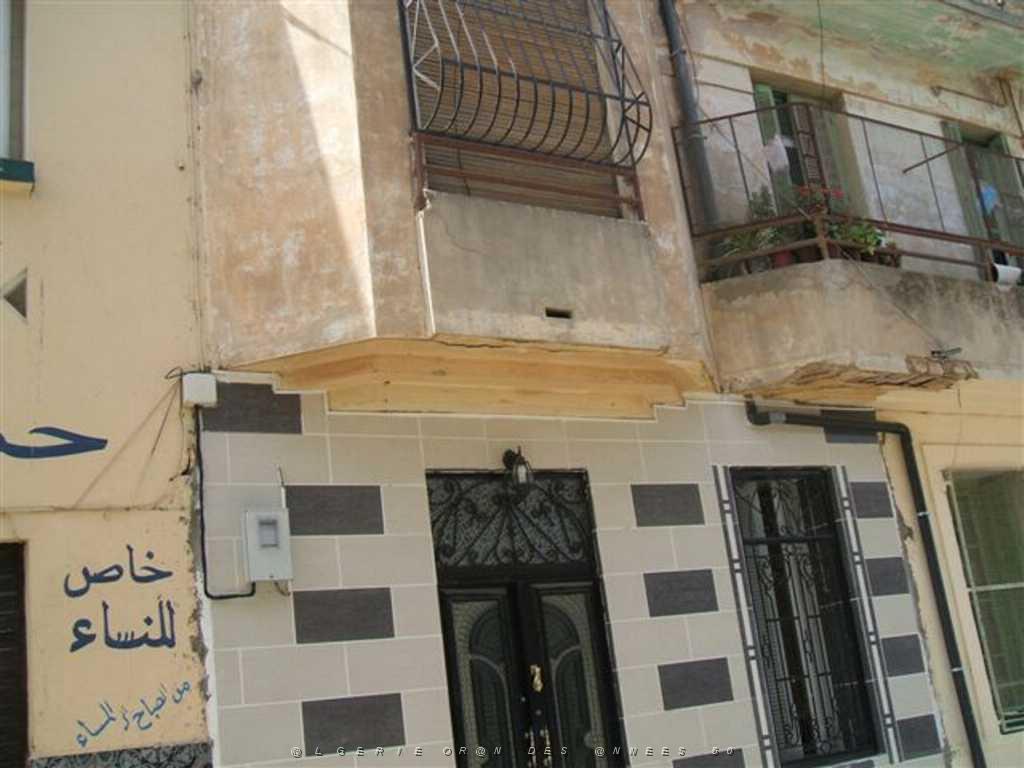 CHOUPOT RUE JEAN AZEMAR 414.JPG